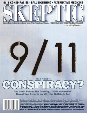 Skeptic magazine's 9-11 cover